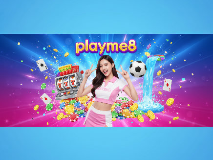playme8